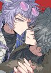  2boys absurdres animal_ears black_shirt black_sweater braid brown_jacket closed_mouth commentary_request dutch_angle erune expressionless eyepatch eyewear_on_head feower_(granblue_fantasy) forehead-to-forehead fur-trimmed_jacket fur_trim granblue_fantasy grey_hair heads_together highres interlocked_fingers jacket keita_kg85 light_frown long_hair looking_at_viewer male_focus multiple_boys nehan_(granblue_fantasy) one_eye_covered open_clothes open_jacket pink_eyes polka_dot polka_dot_background portrait purple-tinted_eyewear purple_hair red_background sanpaku shirt short_hair simple_background single_braid sunglasses sweater tinted_eyewear turtleneck turtleneck_shirt turtleneck_sweater white_jacket yaoi 