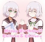  box brown_sailor_collar closed_eyes commentary_request dress facing_another gift gift_box glasses goron_(phde2424) green_eyes grey_hair hand_up happy_birthday holding holding_gift ikeda_chitose ikeda_chizuru interlocked_fingers layered_sleeves light_blush long_sleeves looking_at_another nanamori_school_uniform nervous red_dress rimless_eyewear round_eyewear sailor_collar sailor_shirt school_uniform shirt short_hair short_over_long_sleeves short_sleeves siblings simple_background sisters smile twins upper_body white_background white_shirt yuruyuri 