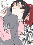  2girls adversarial_noise black_hair blush closed_eyes closed_mouth commentary ear_blush grey_sweater heart highres love_live! love_live!_school_idol_project multiple_girls nishikino_maki otonokizaka_school_uniform pink_sweater red_hair school_uniform simple_background speech_bubble surfacedxxc sweater thought_bubble translation_request twintails upper_body white_background yazawa_nico yuri 