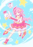  1girl boots commentary_request dress fu_hua fu_hua_(phoenix) full_body gloves highres holding holding_staff honkai_(series) honkai_impact_3rd jingwei_(bird) long_hair looking_at_viewer magical_girl mon_momu open_mouth pink_boots pink_dress pink_eyes pink_hair ponytail puffy_short_sleeves puffy_sleeves short_sleeves solo staff white_gloves 