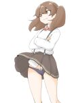  1girl akara_kai black_panties blush brown_eyes brown_hair commentary_request cowboy_shot highres kantai_collection long_hair long_sleeves looking_at_viewer magatama panties pleated_skirt ryuujou_(kancolle) shirt skirt smile solo suspender_skirt suspenders twintails underwear white_background white_shirt wind wind_lift 
