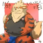  1:1 2021 anthro anthrofied arcanine balls_outline belly black_body bulge clothing cute_fangs genital_outline hi_res humanoid_hands japanese_text kamiyu kemono male moobs nintendo nipples orange_body overweight overweight_male penis_outline pok&eacute;mon pok&eacute;mon_(species) simple_background sitting solo text underwear video_games 