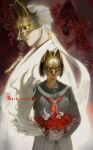  1boy 1girl artist_name asymmetrical_arms black_hair black_serafuku flower fox_hinako fox_mask fox_mask_(silent_hill) gravitydusty highres holding holding_flower mask mismatched_arms monster_arm neckerchief red_neckerchief robe school_uniform serafuku shimizu_hinako silent_hill_(series) silent_hill_f spider_lily white_hair white_robe 