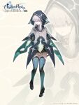  1girl atelier_(series) atelier_ryza atelier_ryza_1 boots cloak collar commentary_request full_body green_eyes grey_hair hair_over_eyes highres hood hood_up hooded_cloak kilo_shiness layered_clothes long_sleeves official_art pale_skin skirt thigh_boots zoom_layer 