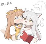  ... 2girls ahoge animal_ears bell blue_eyes blush book bow bowtie butter_(trickcal) cat cat_ears cat_girl cheek_sucking dog dog_ears dog_girl fang highres holding holding_book kommy_(trickcal) looking_at_another multicolored_eyes multiple_girls open_mouth oversized_clothes oversized_shirt scratching_chest seki1073 shirt sweatdrop tail tail_wagging trickcal white_hair yellow_bow yellow_bowtie yellow_eyes 