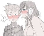  1boy 1girl blush braid breasts cardigan check_commentary check_translation commentary_request embarrassed flustered gakuran glasses greyscale hetero highres hone-chan jimiko large_breasts long_hair looking_at_viewer low_twin_braids messy_hair mojyo monochrome otaku_girl_(puniru_wa_kawaii_slime) puniru_wa_kawaii_slime round_eyewear school_uniform short_hair sideways_glance simple_background spot_color sweat translation_request twin_braids white_background yukimiusamiti 