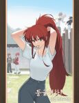  1girl 4boys absurdres adjusting_hair arms_behind_head brown_eyes character_request commentary_request contrapposto cowboy_shot denim dunggullecha! grey_pants gugugong hair_tie_in_mouth high_ponytail highres jeans korean_commentary long_hair looking_at_another looking_at_viewer mouth_hold multiple_boys outdoors pants ponytail shirt short_sleeves solo_focus t-shirt tying_hair very_long_hair white_shirt 