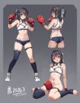  1girl arm_support arms_up artist_name black_hair blue_socks blue_thighhighs bottomless boxing_gloves breasts brown_eyes chinese_commentary commentary_request dated fighting_stance from_behind full_body gradient_background grey_background grin groin hair_ribbon half_updo highres kneehighs long_hair looking_at_viewer micro_shorts multicolored_hair multiple_views navel nya_(yan_(situyan0303)) open_mouth original ponytail purple_hair ribbon shoes shorts single_kneehigh single_sock single_thighhigh sitting small_breasts smile socks sports_bra standing stirrup_legwear stomach streaked_hair thigh_strap thighhighs toeless_legwear two-tone_hair wariza white_shoes white_sports_bra yan_(situyan0303) 