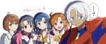  1boy 4girls ahoge black_hair blue_hair blue_shirt brown_eyes brown_hair coat coat_on_shoulders collared_shirt colored_eyelashes commentary_request crossover dark-skinned_male dark_skin earrings hagiwara_yukiho highres idol idol_clothes idolmaster idolmaster_(classic) idolmaster_million_live! jewelry kurokawa_izana long_hair long_sleeves looking_at_another medium_hair multiple_girls nanao_yuriko necktie orange_hair purple_eyes red_coat red_vest shirt short_hair simple_background smile takayama_sayoko thick_eyelashes tiara tokyo_revengers upper_body vest white_background white_hair yabuki_kana yellow_eyes yellow_necktie yuno_nakita 