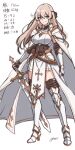  1girl armor artist_name ayuman belt black_gloves brown_belt brown_corset brown_hair cape chest_jewel commentary corset couter crossed_belts double-parted_bangs fingerless_gloves floating_cape floating_hair full_body gem gloves greaves green_gem hair_between_eyes height high_heels highres holding holding_sword holding_weapon knight long_hair multiple_belts original poleyn sabaton signature simple_background solo sparkle standing sword tabard three_sizes translation_request untranslatable_commentary vambraces weapon weight white_background white_cape white_tabard 