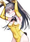  1girl absurdres alternate_costume amaya_tsubame animal_ear_hairband animal_ears armpits arms_up bare_legs biting_own_lip black_hair black_neckerchief blush breasts cleavage commentary_request detached_collar elbow_gloves fake_animal_ears fake_tail gakuen_idolmaster gloves gold_gloves gold_leotard hairband high_ponytail highleg highleg_leotard highres idolmaster leotard long_hair looking_at_viewer medium_breasts mole mole_on_breast mole_under_eye neckerchief ponytail rabbit_ear_hairband rabbit_ears rabbit_pose rabbit_tail simple_background solo sweatdrop tail tao_tao_mao very_long_hair white_background 