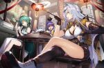  3girls ahoge animal_on_head bare_shoulders belle_(delicate_sunlight)_(zenless_zone_zero) belle_(zenless_zone_zero) bird bird_on_head black_unitard blue_hair breasts bun_cover ceiling_light chair commentary crossed_bangs crossed_legs cup elbow_gloves from_below gloves green_eyes green_hair high-waist_shorts highres holding holding_cup holding_smoking_pipe indoors jacket large_breasts long_hair mandarin_collar multiple_girls official_alternate_costume on_head open_mouth qingyi_(zenless_zone_zero) short_hair shorts single_elbow_glove single_hair_intake sitting skirt smoking_pipe sunnillust table teapot thigh_strap very_long_hair yellow_eyes yellow_jacket yin_yang_pin yixuan_(zenless_zone_zero) zenless_zone_zero 