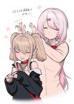  2girls ahoge black_jacket bow bowtie brown_hair cardigan closed_eyes collar cropped_torso dt_777_tb facing_viewer heart heart_hands highres jacket long_hair low_ponytail makaino_ririmu makaino_ririmu_(2nd_costume) medium_hair multiple_girls nijisanji off-shoulder_jacket off_shoulder official_alternate_costume pink_hair pointy_ears ponytail shiina_yuika shiina_yuika_(1st_costume) sidelocks simple_background sleeves_past_wrists smile twintails upper_body virtual_youtuber white_background 