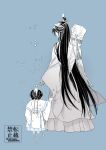  2boys adoptive_parent_and_adoptive_child aged_down asacobeat black_hair blue_background blue_sash blue_theme boots child chinese_clothes closed_mouth clothes_grab commentary_request facing_away from_behind grandmaster_of_demonic_cultivation guqin hair_ribbon hanfu headband high_ponytail highres instrument_case instrument_case_on_back lan_sizhui lan_sizhui_(young) lan_wangji light_particles limited_palette long_hair long_sleeves male_focus monochrome multiple_boys parent_and_child ponytail ribbon robe sash simple_background spot_color standing tassel topknot twitter_username very_long_hair wangji_guqin watermark white_boots white_hanfu white_headband white_ribbon wide_sleeves xiao_guan_(headdress) 