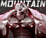  1boy abs animal_ears arknights bara black_bodysuit bodysuit character_name closed_mouth copyright_name furry furry_male highres jacket jacket_on_shoulders looking_at_viewer male_focus mixed-language_commentary mountain_(arknights) mountain_(hardcore_rider)_(arknights) muscular muscular_male pectorals scar scar_across_eye scar_on_face shillong sunglasses tiger_boy tiger_ears tiger_stripes upper_body white_jacket 