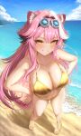  1girl absurdres animal_ears bare_arms bare_shoulders beach bikini blue_sky blush breasts cleavage cloud cloudy_sky collarbone commentary day goggles goggles_on_head grin hair_intakes highres hololive hololive_english knees large_breasts long_hair looking_at_viewer mixed-language_commentary multicolored_hair nail_polish navel ocean outdoors panther_ears panther_girl panther_tail pink_hair pink_nails pink_tail r3nnart27 raora_panthera sand sandals sky smile solo standing stomach streaked_hair swimsuit tail thighs toenail_polish toenails virtual_youtuber white_hair yellow_bikini yellow_eyes yellow_sandals 