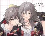  1boy 1girl artist_name baseball_bat black_gloves black_jacket blush caelus_(honkai:_star_rail) caelus_(vim_and_vigor)_(honkai:_star_rail) checkered_background chinese_clothes closed_mouth collarbone commentary_request dual_persona fingerless_gloves fingernails gloves grey_hair hair_between_eyes half-closed_eyes hand_on_another's_shoulder hand_up holding holding_baseball_bat honkai:_star_rail honkai_(series) hood hooded_jacket jacket lapels long_hair looking_at_viewer looking_down official_alternate_costume open_clothes open_jacket open_mouth red_jacket satorigame shirt short_hair sidelocks smile stelle_(honkai:_star_rail) stelle_(vim_and_vigor)_(honkai:_star_rail) tangzhuang tassel teeth trailblazer_(honkai:_star_rail) two-sided_fabric two-sided_jacket upper_body watermark white_background white_shirt yellow_eyes 
