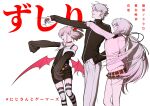  1boy 2girls black_jacket brown_hair cardigan commentary cowboy_shot demon_wings dt_777_tb fingernails grey_hair hand_in_pocket highres jacket kuzuha_(1st_costume)_(nijisanji) kuzuha_(nijisanji) long_fingernails long_hair low_ponytail low_wings makaino_ririmu makaino_ririmu_(2nd_costume) medium_hair multiple_girls nijisanji official_alternate_costume outstretched_arm pants pleated_skirt pointing pointing_forward pointy_ears ponytail red_skirt school_uniform sharp_fingernails shiina_yuika shiina_yuika_(1st_costume) short_hair simple_background skirt striped_clothes striped_thighhighs thighhighs track_jacket twintails untranslatable_commentary virtual_youtuber white_background wings zushiri_(nijisanji) 