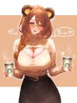  1girl absurdres animal_ears beary_ein belt blush braid breasts brown_eyes brown_hair cleavage cleavage_cutout clothing_cutout coffee commission cup disposable_cup drink english_text glasses highres holding holding_cup indie_virtual_youtuber jewelry large_breasts long_hair long_sleeves looking_at_viewer mature_female necklace open-chest_sweater pencil_skirt ribbed_sweater sadukitsune simple_background skeb_commission skirt smile solo speech_bubble sweater tinted_eyewear turtleneck turtleneck_sweater virtual_youtuber 