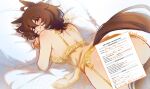  1girl :d absurdres agnes_tachyon_(umamusume) animal_ears animal_print artist_name ass back bra breasts brown_hair calamity_brezze censored commentary english_commentary english_text garter_belt grin hair_between_eyes highres horse_ears horse_girl horse_tail job_application_form_(meme) leopard_print lingerie looking_at_viewer looking_back lying median_furrow medium_breasts medium_hair meme novelty_censor on_stomach pillow red_eyes sideboob smile solo tail umamusume underwear yellow_bra 