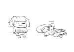  absurd_res dachalol5 happy hi_res human humor male mammal monochrome protagonist_(undertale) solo tired undertale undertale_(series) video_games 