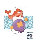  asgr_pww black_eyes commentary_request drifloon fish no_humans pokemon pokemon_(creature) pokemon_focus seigaiha tatsugiri white_background 