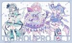  3girls :q ahoge alternate_costume apron arm_up arm_warmers bandaid bandaid_hair_ornament bandaid_on_knee bandaid_on_leg blue_bow blue_corset blue_eyes blue_hair blue_hat blue_shirt blue_skirt blush book_off bow breasts bug butterfly cirno collared_shirt commentary_request copyright_name copyright_notice corset detached_wings dual_wielding enmaided folded_fan folding_fan frilled_shirt_collar frilled_sleeves frills full_body green_eyes green_leg_warmers grey_hair hair_bow hair_ornament hand_fan hat heart heart_hair_ornament hitodama holding holding_fan holding_sword holding_weapon ice ice_wings konpaku_youmu konpaku_youmu_(ghost) lace-trimmed_skirt lace_trim leg_warmers long_sleeves looking_at_viewer maid maid_headdress medium_breasts medium_hair mob_cap multiple_girls official_art open_mouth pink_eyes pink_hair puffy_short_sleeves puffy_sleeves purple_skirt saigyouji_yuyuko see-through_clothes see-through_leg_warmers see-through_sleeves sheath sheathed shirt short_hair short_sleeves skirt smile sword sword_on_back tongue tongue_out touhou triangular_headpiece waist_apron weapon weapon_on_back white_apron white_arm_warmers wide_sleeves wing_hair_ornament wings x_hair_ornament yumenouchi_chiharu 