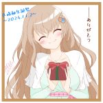  1girl 9-nine- ^_^ blue_dress blush box breasts brown_hair casual closed_eyes closed_mouth collarbone commentary_request dated dress facing_viewer gift gift_box hair_ornament hands_up happy head_tilt highres holding holding_gift jewelry kujou_miyako large_breasts long_hair long_sleeves necklace official_alternate_costume savakan_fish sidelocks signature simple_background smile solo split_mouth star_(symbol) star_print translation_request upper_body very_long_hair white_background wing_hair_ornament 