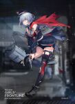  1girl ankle_boots bag belt black_hat black_jacket black_shorts black_thighhighs boots breasts capelet character_name collared_shirt commentary copyright_name cup elevation_contour_lines english_commentary full_body girls'_frontline grey_boots grey_hair grey_shirt gun handgun hat holding holding_cup jacket long_sleeves looking_ahead mateba_model_6_unica medium_breasts military_hat necktie off-shoulder_jacket off_shoulder official_art parted_lips pouch promotional_art red_capelet revolver shirt short_hair short_shorts shorts side_capelet skindentation solo standing standing_on_one_leg thigh_pouch thighhighs torn_capelet torn_clothes torn_thighhighs u-suke_(supertie) unica_6_(girls'_frontline) weapon white_belt yellow_eyes yellow_necktie 