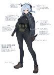  1girl absurdres b&amp;t_apc bodysuit commentary_request grey_hair gun hair_between_eyes handgun highres holding holding_gun holding_knife holding_weapon impossible_bodysuit impossible_clothes impossible_leotard knife leotard long_hair m004_(natsukaze_shigure) natsukaze_shigure orange_eyes original skin_tight solo submachine_gun thighs weapon white_background 