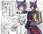  1boy 1girl :d :o ? ?? ^^^ animal_ears arms_behind_back belt blush collared_shirt colored_inner_animal_ears commentary_request embarrassed fang female_trainer_(umamusume) fenomeno_(black_flames_of_the_righteous_spirit)_(umamusume) fenomeno_(umamusume) flipped_hair flustered genderswap genderswap_(ftm) hand_up happy_aura hat highres holding horse_boy horse_ears horse_girl horse_tail horseshoe_hat_ornament horseshoe_ornament jacket long_sleeves looking_at_viewer o218_uoxou open_mouth pants peaked_cap ponytail purple_eyes purple_jacket purple_pants red_belt shadow shirt short_hair smile sparkle sparkling_aura speech_bubble sweatdrop tail teeth tongue tracen_training_uniform track_suit trainer_(umamusume) translation_request umamusume v-shaped_eyebrows yellow_belt 