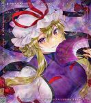  1girl adversarial_noise alto2019 blonde_hair bow breasts commentary dress folding_fan gap_(touhou) grin hair_between_eyes hair_bow hand_fan hat hat_ribbon highres holding holding_fan large_breasts long_hair looking_at_viewer marker_(medium) mob_cap purple_eyes purple_tabard qr_code red_bow red_ribbon ribbon smile solo tabard touhou traditional_media upper_body white_dress white_hat yakumo_yukari 