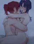  2girls after_kiss are_you_a_virgin?_(meme) arm_around_neck asymmetrical_docking bed_sheet blue_hair blush breast_press breasts bright_pupils colored_inner_hair commentary completely_nude dangodes ear_blush english_commentary from_side girl_on_top grabbing_another's_ass groping hair_intakes hand_on_another's_back hickey highres hug large_breasts medium_hair meme multicolored_hair multiple_girls nude original pink_hair ponytail red_eyes red_hair saliva saliva_trail scene_reference scratches sidelocks sitting sitting_on_person sweat tokyo_ghoul tongue tongue_out white_pupils yuri 