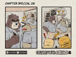  ! 2021 alcohol american_black_bear anthro beer beverage black_bear black_body black_nose bodily_fluids boss_(kamui_shirow) bottomwear box clothing container cute_fangs delivery_bear_service eyes_closed eyewear felid glasses group hat headgear headwear hi_res humanoid_hands inside kamui_shirow kermo_(kamui_shirow) kermode_bear male mammal overweight overweight_male pantherine pants shirt sweat taiga_(kamui_shirow) tiger topwear ursid ursine zuri_(kamui_shirow) 