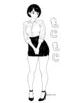  1girl breasts closed_mouth collared_shirt commentary_request dress_shirt full_body have_to_pee high_heels highres long_sleeves medium_breasts office_lady original pencil_skirt shirt short_hair skirt sleeves_rolled_up solo standing thighs trembling twitter_username wara_nai 