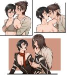 Attack on Titan Hentai rule 34 art 3