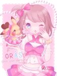  1girl :o ;o anniversary blue_eyes blush bow brown_eyes brown_hair charm_(object) clothed_pokemon commentary_request cosplay_pikachu earrings eyelashes hair_bow heart heart-shaped_charm heart_in_eye highres idol_clothes jewelry matching_outfits may_(contest)_(pokemon) may_(pokemon) mewfi midriff one_eye_closed open_mouth pikachu pikachu_phd pikachu_pop_star pink_bow pink_shirt pink_skirt poke_ball poke_ball_(basic) pokemon pokemon_(creature) pokemon_omega_ruby_and_alpha_sapphire puffy_short_sleeves puffy_sleeves scrunchie shirt short_hair short_sleeves skirt sparkle symbol_in_eye waist_poke_ball wrist_scrunchie yellow_scrunchie 