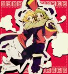  2girls :d :o animal_hood arm_up black_pants blonde_hair blue_eyes blush chinese_clothes green_hair gumi highres hood hood_up hug kagamine_rin multiple_girls outline panda_hood pants red_eyes red_shirt shirt short_hair smile tod-mugi vocaloid white_outline white_pants yi_er_fan_club_(vocaloid) 