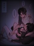 Attack on Titan Hentai rule 34 art 2