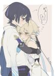  1boy 1girl akasaki_aimu armor belt bishounen black_belt black_bodysuit black_bow black_corset black_hair blonde_hair blue_cape blue_feathers blue_sleeves blue_trim blunt_ends blush bodysuit border bow bridal_gauntlets brown_background cape closed_mouth commentary_request corset couple dress eyelashes eyeliner feather_hair_ornament feathers from_side furisode genshin_impact gold_ring grey_bridal_gauntlets hair_between_eyes hair_ornament hand_on_another's_back height_difference hetero hug japanese_armor japanese_clothes kimono kote kurokote layered_sleeves looking_at_another looking_to_the_side lumine_(genshin_impact) makeup middle_ring multicolored_hair purple_eyes purple_hair purple_rope purple_sash red_eyeliner rope sash scaramouche_(genshin_impact) scarf shared_speech_bubble short_hair short_hair_with_long_locks short_sleeves side_cape sidelocks sideways_mouth speech_bubble streaked_hair sweatdrop translation_request tsurime turtleneck turtleneck_bodysuit twitter_username vambraces wanderer_(genshin_impact) wavy_mouth white_border white_dress white_kimono white_scarf white_sleeves wispy_bangs wolf_cut yellow_eyes 
