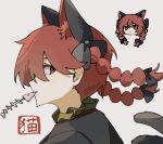  1girl animal_ears braid cat_ears cat_tail chibi chibi_inset commentary_request extra_ears fish_skeleton kaenbyou_rin looking_at_viewer moo_(pixiv_124011215) multiple_tails red_eyes red_hair side_braids simple_background solo tail touhou twin_braids two_tails upper_body white_background 