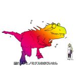  1girl animal_hands animal_legs asymmetrical_sleeves breasts claws commentary_request damare!_lesbian_no_ojisan_(meme) dinosaur dinosaur_girl dinosaur_tail duel_monster gmx_associate_noma green_hair highres lab_coat large_breasts long_hair meme mrimoritkg multicolored_hair musical_note purple_hair purple_streaks sharp_teeth streaked_hair tail teeth thighhighs translation_request white_background yellow_eyes yu-gi-oh! 