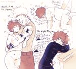 My Hero Academia Hentai rule 34 art 26
