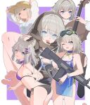  1girl aa-12 aa-12_(girls'_frontline) aa-12_(smokeless_lollipop)_(girls'_frontline) aa-12_(the_sun_never_rises)_(girls'_frontline) absurdres ahoge bare_shoulders bikini black_bikini blue_eyes breasts character_request cleavage closed_mouth commentary_request girls'_frontline girls'_frontline:_fire_control girls'_frontline_2:_exilium girls'_frontline_neural_cloud goggles gun highres lind_(alight_solo)_(neural_cloud) lind_(girls'_frontline_2) lind_(neural_cloud) looking_at_viewer medium_hair multiple_forms official_alternate_costume one_eye_closed open_mouth shotgun solo swimsuit wan3051 weapon white_bikini 