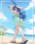 4:5 absurd_res anthro beach bikini biped blue_ears blue_hair blue_sky breasts butt clothing cloud day detailed_background dress female flip_flops footwear hair hat headgear headwear hi_res lagomorph leporid long_hair looking_back mammal no_pupils outside rabbit sandals shoes sky smile solo sozokuu sun_hat sundress swimwear teal_clothing teal_dress translucent translucent_clothing translucent_dress two-piece_swimsuit white_body