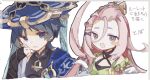  1boy 1girl aether_o_bailu ahoge aino_(genshin_impact) armor black_bodysuit black_bridal_gauntlets black_hair blue_cape blue_eyes blue_gem blue_hat blue_jingasa blunt_ends blush_stickers bodysuit bridal_gauntlets cape coat commentary_request cowlick cropped_torso gem genshin_impact gold gold_ring green_shirt grey_eyes hair_between_eyes hair_ornament hairclip halterneck hand_up hat huge_ahoge japanese_armor japanese_clothes jingasa kimono kote kurokote long_hair looking_at_another looking_at_viewer mandarin_collar middle_ring open_clothes open_kimono open_mouth pink_hair raised_eyebrows scaramouche_(genshin_impact) screw_hair_ornament shirt short_eyebrows shoulder_peek side_cape single_off_shoulder topknot translation_request tsurime wanderer_(genshin_impact) white_background white_coat white_kimono white_trim wispy_bangs x_hair_ornament 