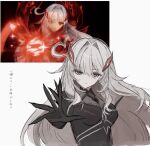  1girl ahoge black_dress breasts claws closed_mouth commentary_request derivative_work dress empty_eyes expressionless eyelashes genshin_impact grey_hair hair_between_eyes half-closed_eyes hand_up highres long_hair long_sleeves looking_at_viewer medium_breasts nankanankadayo pale_skin ronova_(genshin_impact) screenshot_redraw sidelocks simple_background solo upper_body very_long_hair wavy_hair white_background yellow_eyes 