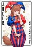  1girl alternate_costume animal_ear_fluff animal_ears bell brown_hair brown_tail card_(medium) checkered_clothes checkered_shirt closed_mouth commentary diagada english_commentary english_text hat head_rest highres holo inset_border jester_cap jester_costume jingle_bell light_smile long_eyelashes long_hair looking_at_viewer multicolored_hat pants pulling_own_clothes red_eyes red_lips shirt solo spice_and_wolf standing striped_clothes striped_pants tail thigh_gap thighs twitter_username two-tone_hat wolf_ears wolf_girl wolf_tail 