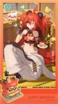  1girl ahoge animal_ears bare_shoulders bear_ears cake cake_slice chibi closed_eyes commentary crop_top elbow_gloves eyepatch fake_animal_ears fingerless_gloves food gloves hair_ornament happy_birthday hat highres jumpsuit jumpsuit_around_waist koleda_belobog long_hair midriff navel official_art party_hat red_hair single_elbow_glove sitting solo sphere_hair_ornament stomach strawberry_cake twintails very_long_hair white_jumpsuit zenless_zone_zero 