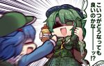  2girls :d bag blue_hair blue_hat bottle brown_bag camouflage camouflage_shirt camouflage_skirt closed_eyes commentary_request cucumber emphasis_lines food frilled_shirt_collar frills furrowed_brow green_eyes green_hair green_hat hat highres holding holding_bottle holding_food honey jewelry kawashiro_nitori key key_necklace medium_hair motion_blur multiple_girls necklace one-hour_drawing_challenge open_mouth partially_shaded_face shirt skirt smile speech_bubble touhou translation_request twitter_username unime_seaflower white_background yamashiro_takane 